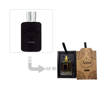 عطر ادکلن پارفومز د مارلی کارلایل مردانه و زنانه 50 میل اشدی Parfums de Marly Carlisle Ashdi 50ml