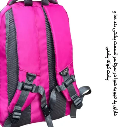 کوله پشتی اسپرت آیمکس مدل MAX4050