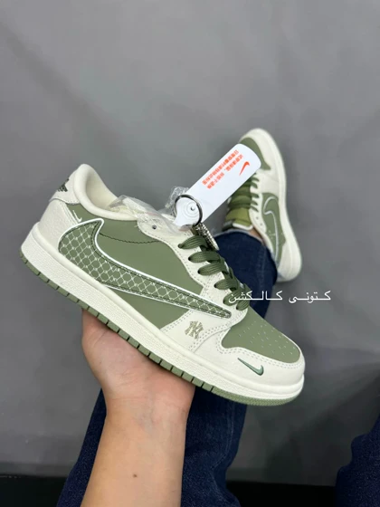 کتانی ویتنامی تراویس اسکات گوچی nike air jordan 1 low travis scott Gucci