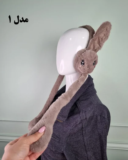 گوش‌گیر بچه‌گانه پمپی طرح خرگوش