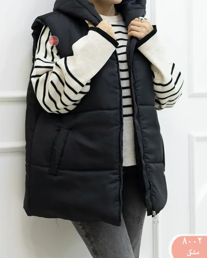 پافرکلاهدارآکسو 8002