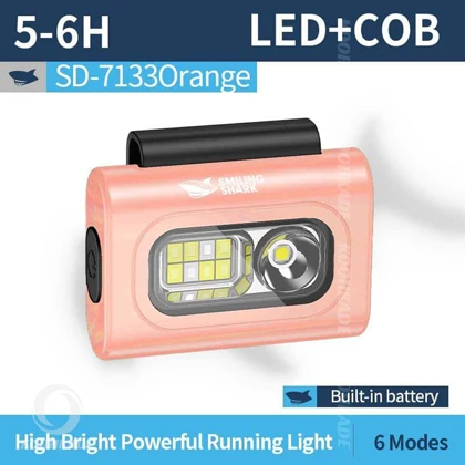 چراغ چند منظوره SMILING SHARK کد SD-7133