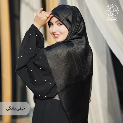 روسری سدنا