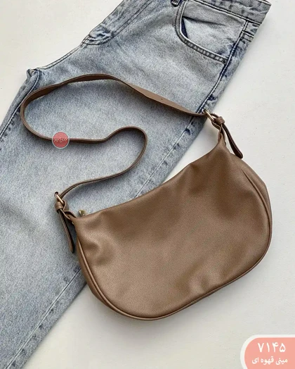 کیف آنالیا 7145