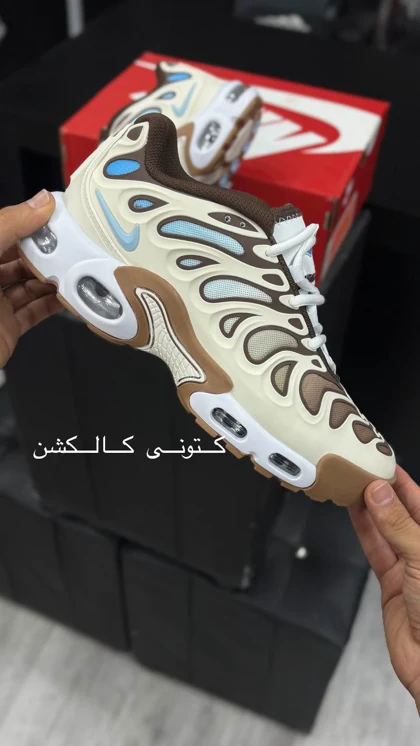 کتانی نایک ایر مکس پلاس دریفت Nike Air Max Plus Drift
