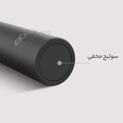 اصلاح کننده موی گوش و بینی شیائومی Xiaomi HN1