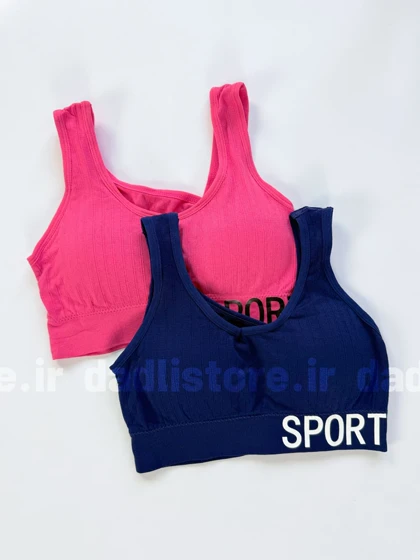 نیم‌تنه کاپ‌دار ورزشی کبریتی بند پهن Sport