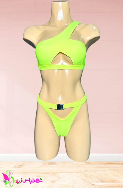 بیکینی فسفری سفارش اروپا