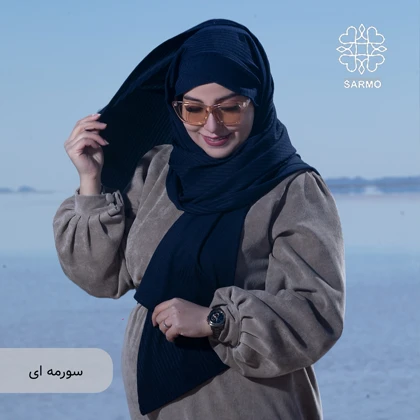 هدشال