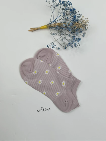 جوراب زنانه بابونه