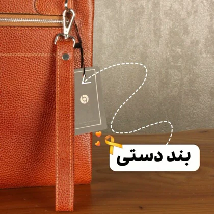 کیف فولدر مردانه بیورا مدل dbb130