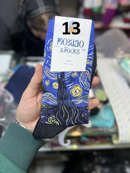 جوراب طرح دار موکسیا (30 طرح)