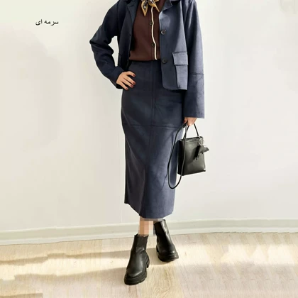 دامن فون 1004846