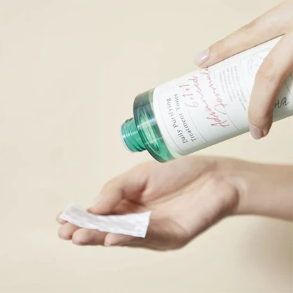 تونر ضدجوش و درمانی اکسیس وای (AXIS-Y Daily Purifying Treatment Toner)