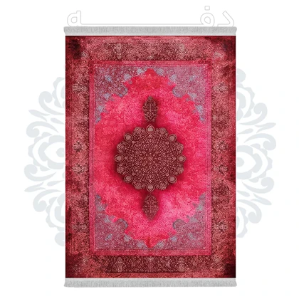 فرشینه از جنس پارچه هازان مخمل ترک طرح سنتی و مدرن برند دفه کد DHU95
