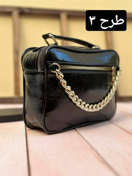 کیف نایومی کد 1657