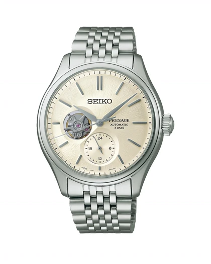 ساعت مچی مردانه سیکو SEIKO SARJ007