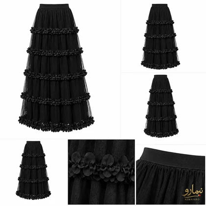 دامن تور گلبرگی