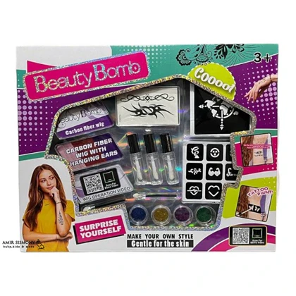 ست اسباب بازی لوازم آرایشی مدل 7786