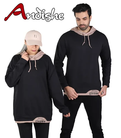 هودی یونیسکس مدل سالار