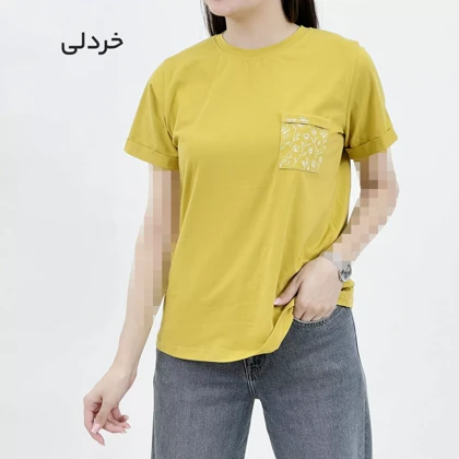 تیشرت تک جیب 1008553