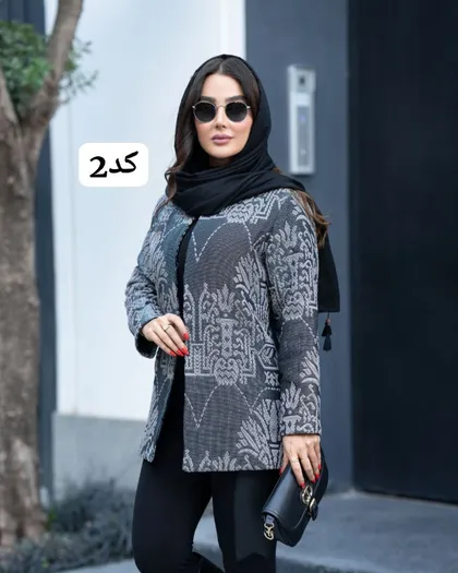 مانتو مجلسی مدل سرونا کد 1443
