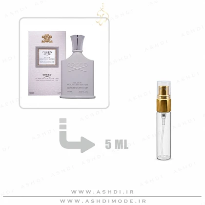 دکانت عطر ادکلن کرید سیلور مانتین واتر ادوپرفیوم 5 میل اصلی Creed Silver Mountain Water EDP Decant 5ml