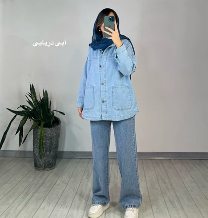 کت جین پاییزه آلیس 1