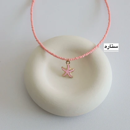 گردنبند زنانه مدل Ne1411