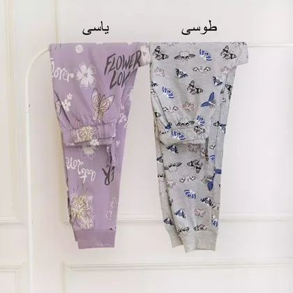 شلوار راحتی 1000976