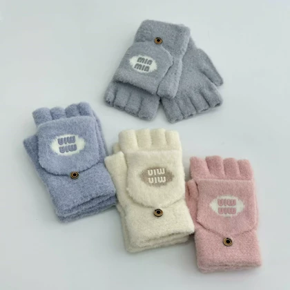 دستکش انگشتی 1007251