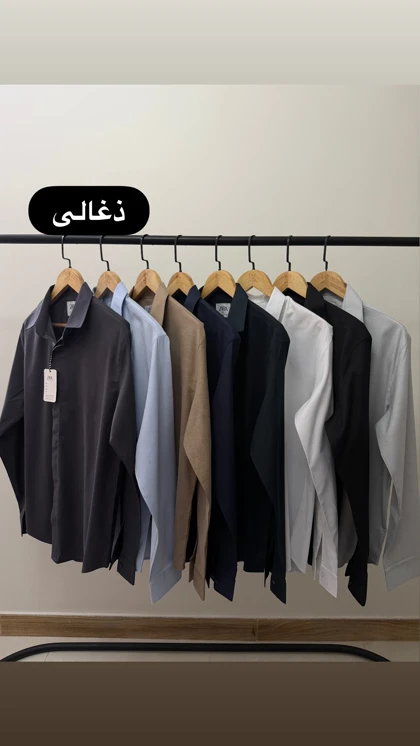 پیراهن آستین بلند قابپک مخفی 2626