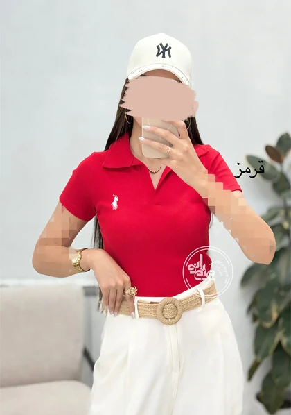 پولو شرت یونا