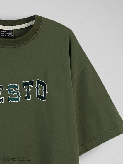 تیشرت باکسی پستو