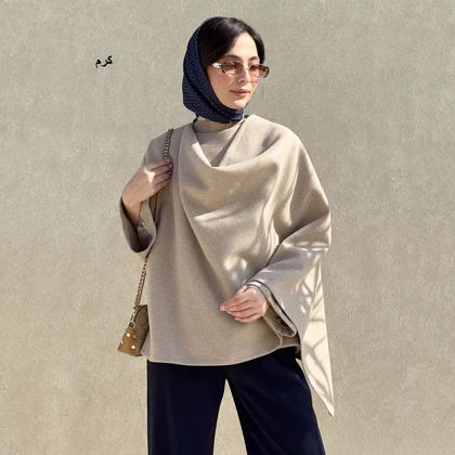 پانچو شالدار 1007144