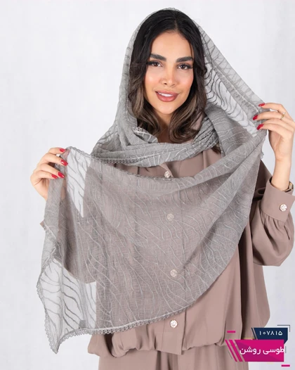 شال زبرا نوار گیپور