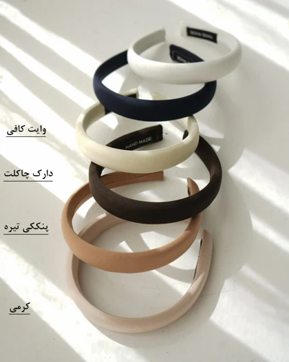تل پارچه ای سحرناز | هیبا