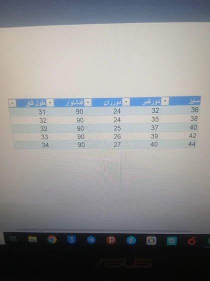 شلوارجین راسته زنانه HNF مدل 7149.7