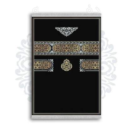 *جدید* فرشینه از جنس پارچه شانل مخمل ترک طرح فانتزی برند دفه کد 13