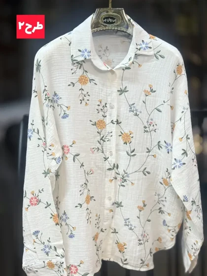 شومیز دبل فیس طرحدار