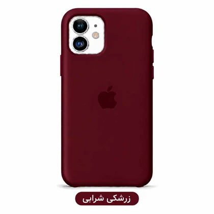 قاب گوشی آیفون مدل 11 Normal سیلیکونی