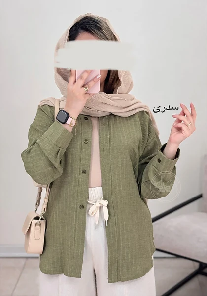 شومیز ندا