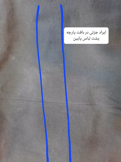 مانتو کتان زارا New * ( دارای ایراد جزئی )
