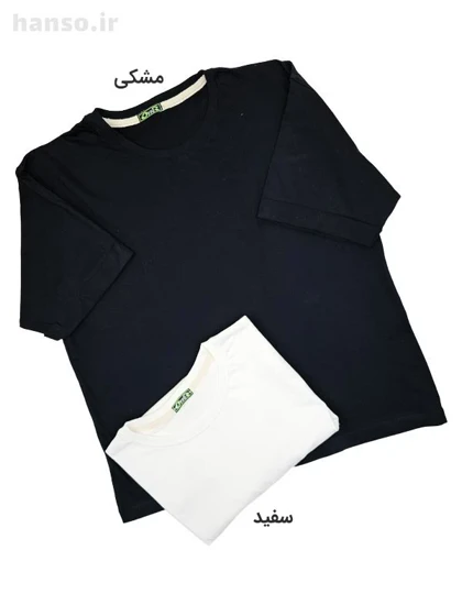 تیشرت ساده نخ پنبه آفر Offer