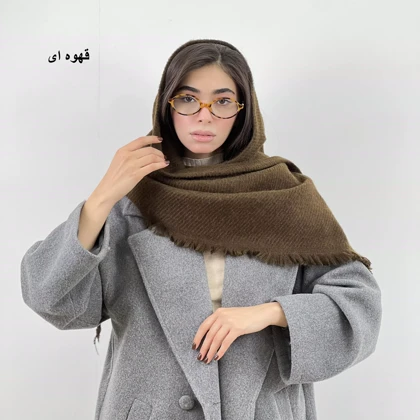 روسری پشمی 1007448