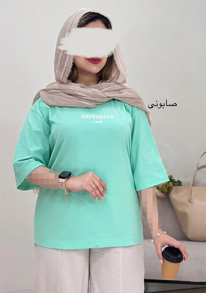 تیشرت میس یو