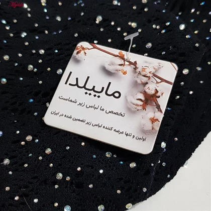 سرهمی فانتزی نگین‌دار زنانه مشکی کد 4860-7023