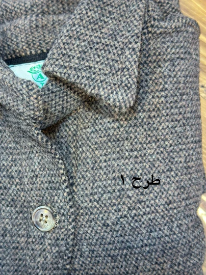 پالتو فوتر شرلی