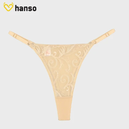 ست شورت و سوتین فنردار توری ژینا Jina طلایی