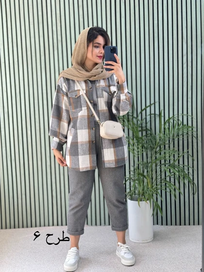 شکت پشمی لی لی